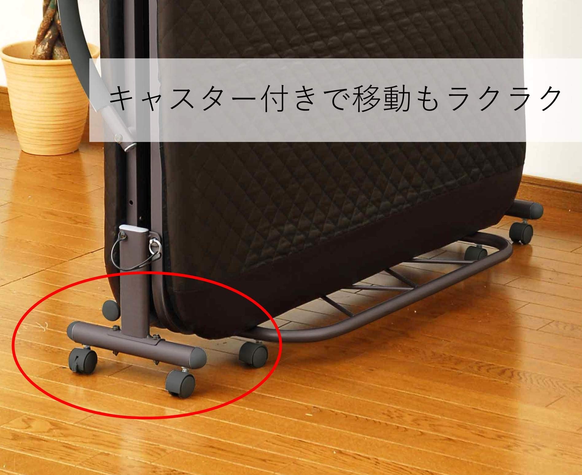 Amazon|山善(YAMAZEN) 折りたたみベッド セミダブル 14段階 Amazon|山善(YAMAZEN) 折りたたみベッド セミダブル 14段階
