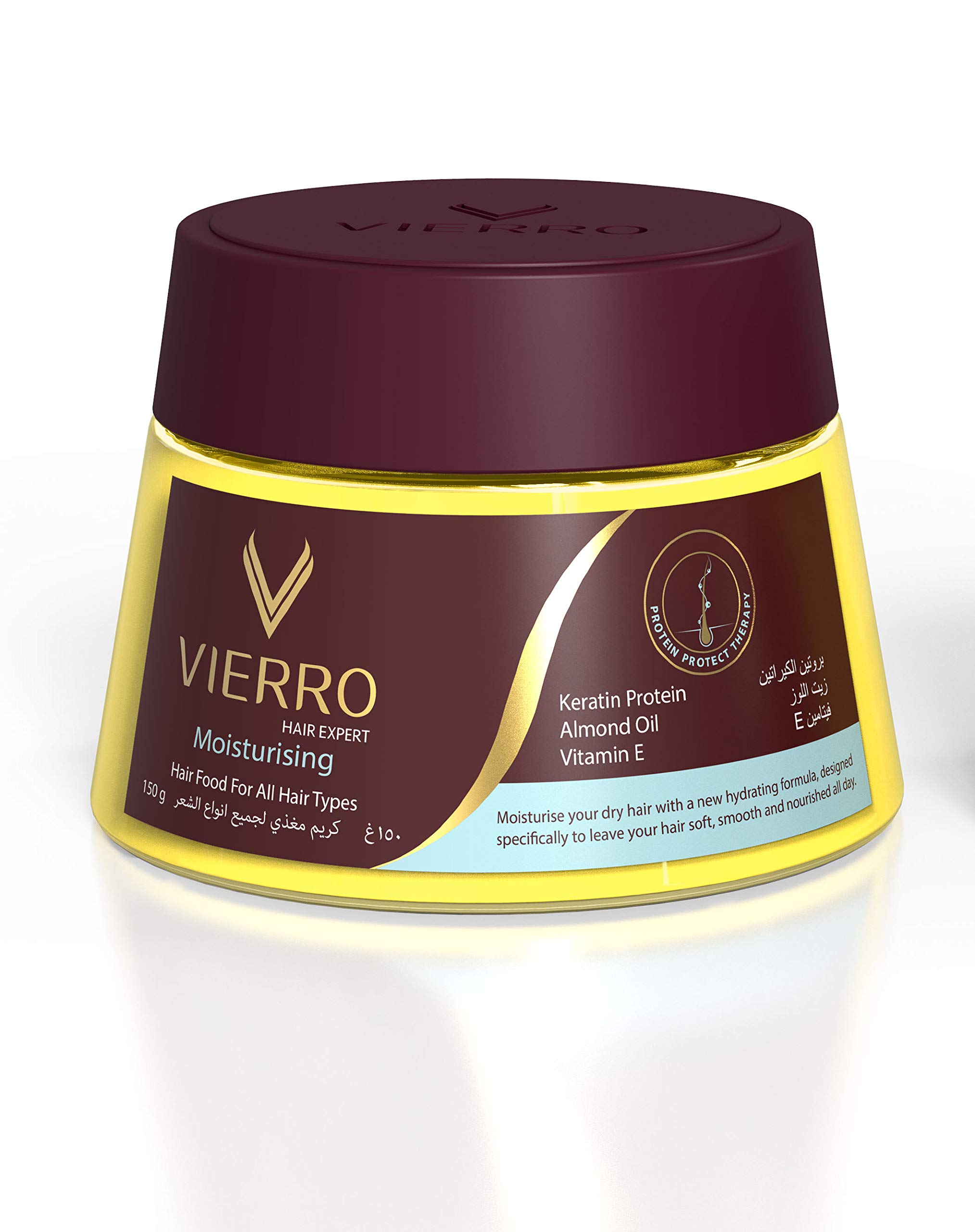 Vierro Hair Food Moisturising Conditioner, 150g