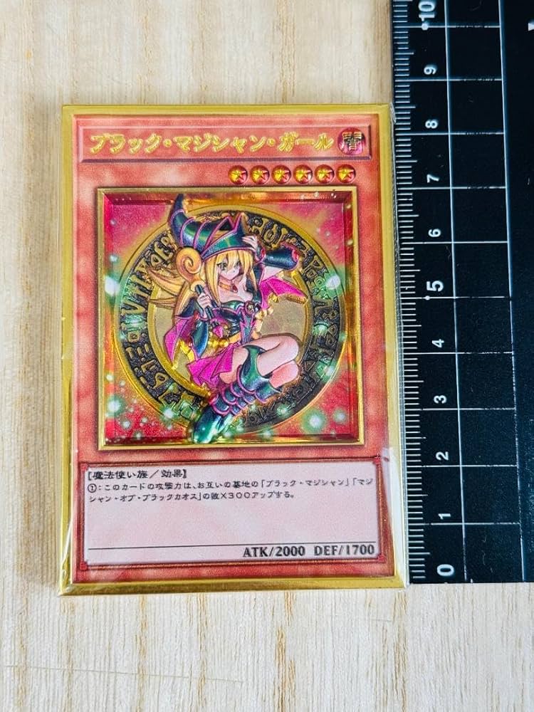 ブラッグ・マジシャン カラー カード 3D 石板 アンティーク