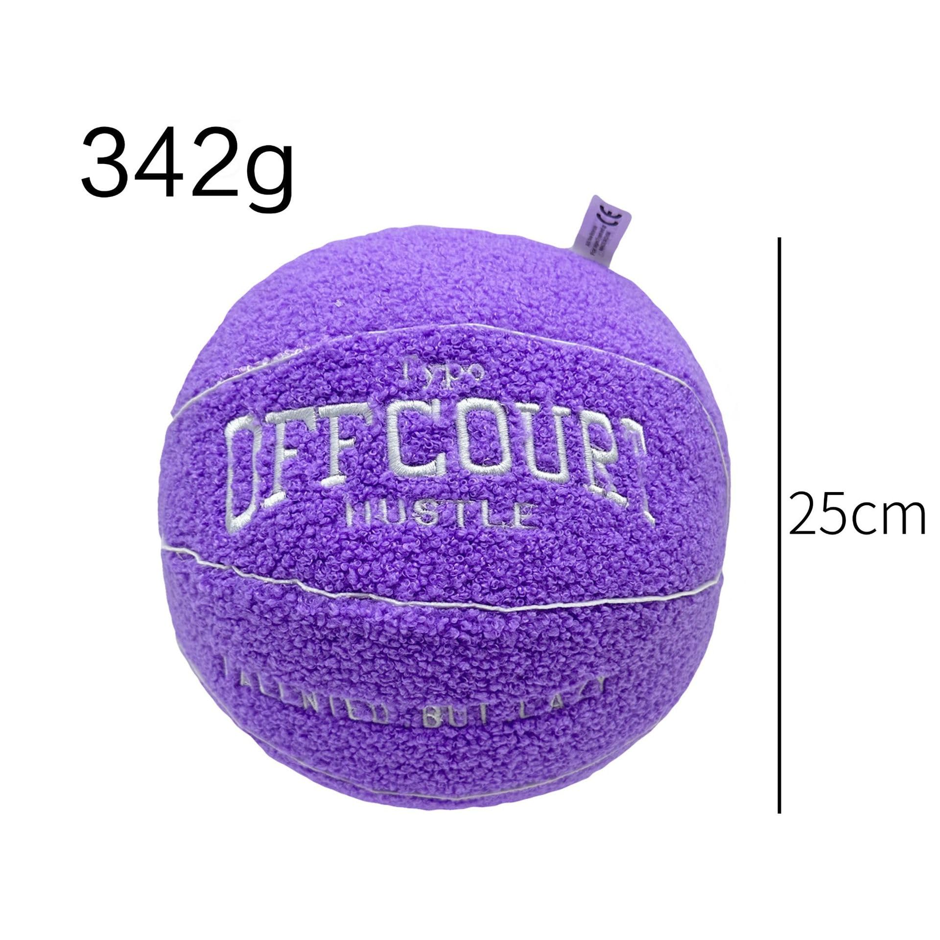 Herfair Cuscino da basket 3D Offcourt, 25 cm, morbido cuscino da basket, decorazione per camera da basket, regalo per ragazzi e ragazze (bianco)