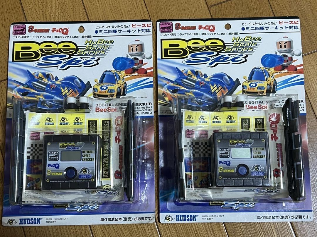 【当時品】ハドソン ビースピ　BeeSpi ビーダマン・ミニ四駆　速度測定器 Amazon.co.jp: HUDSON Bee Spi ハドソン ビースピ ミニ四駆 ビーダマン