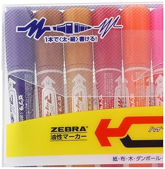 Amazon | ゼブラ(ZEBRA) 油性ペン ハイマッキー 12色 MC12C