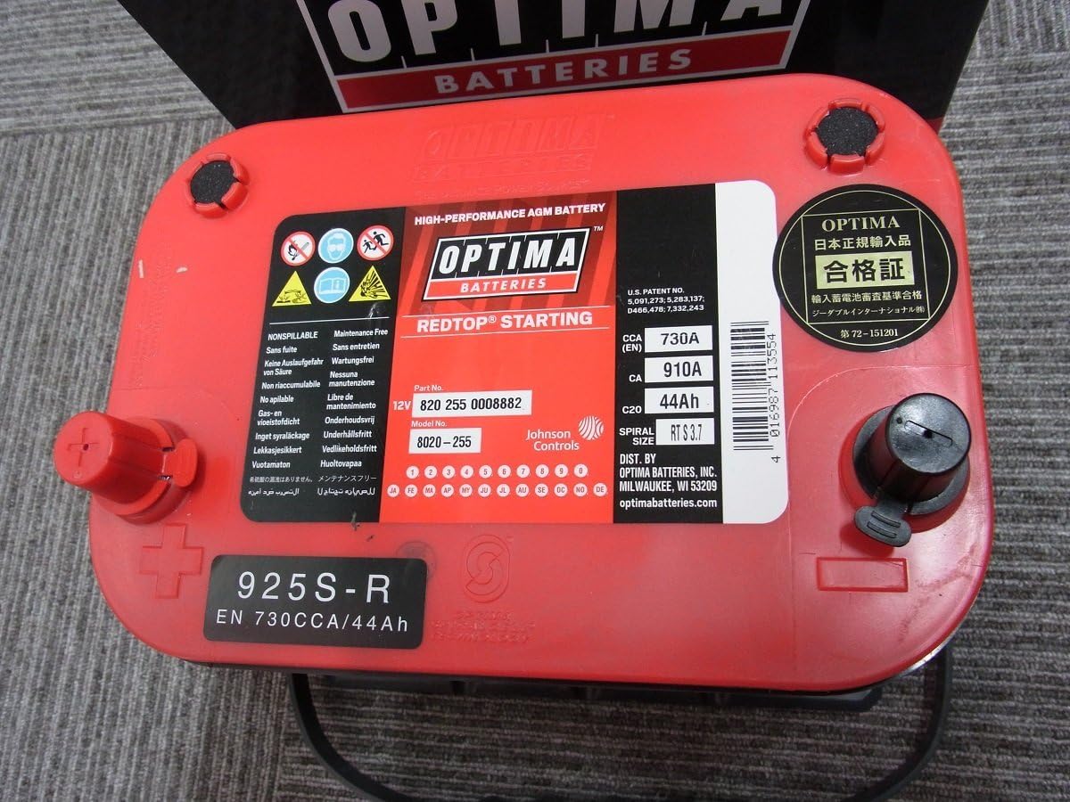 スピード対応 全国送料無料 在庫あり即納 日本正規品 Optima オプティマレッドトップバッテリー Rts 3 7l Rt925s R Dprd Jatimprov Go Id