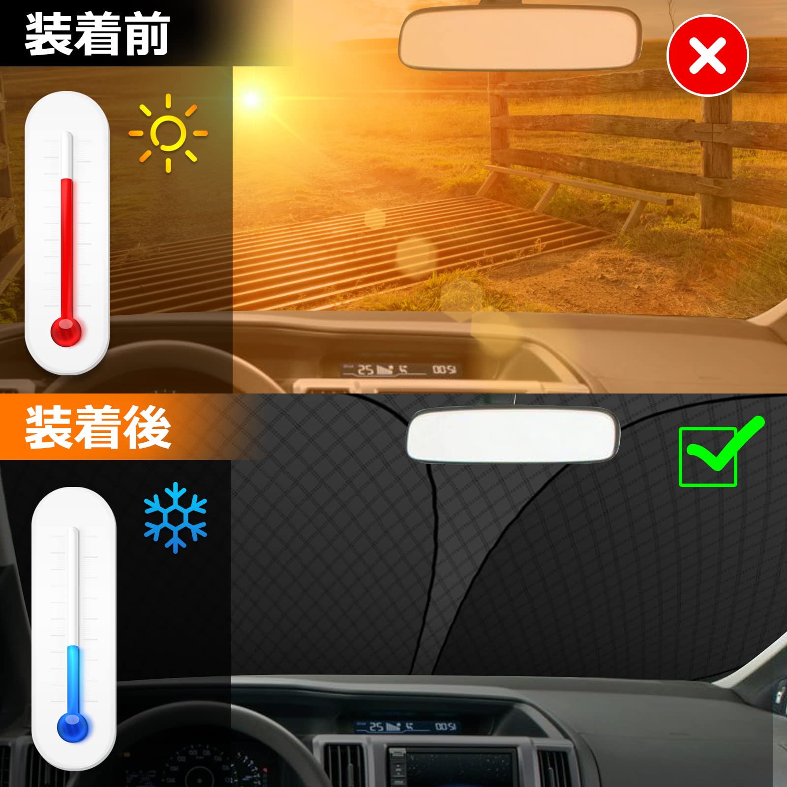 Amazon.co.jp: 【強化版】ホンダ ステップワゴン RP6 RP7 RP8 フロント