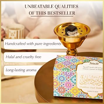 Oud Bakhoor Variety Box by Dukhni| Luxurious Agarwood Incense, Muslim Gifts
