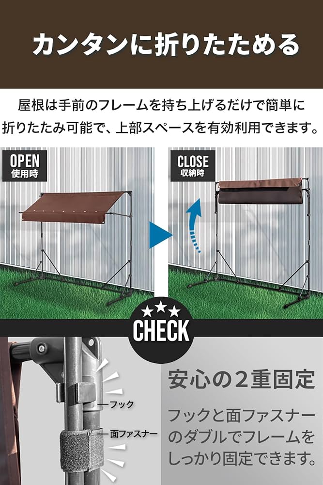 FIELDOOR 自転車置き場 サイクルポート 自転車 テント FIELDOOR 自転車置き場 サイクルポート 家庭用 2台〜3台 高耐候
