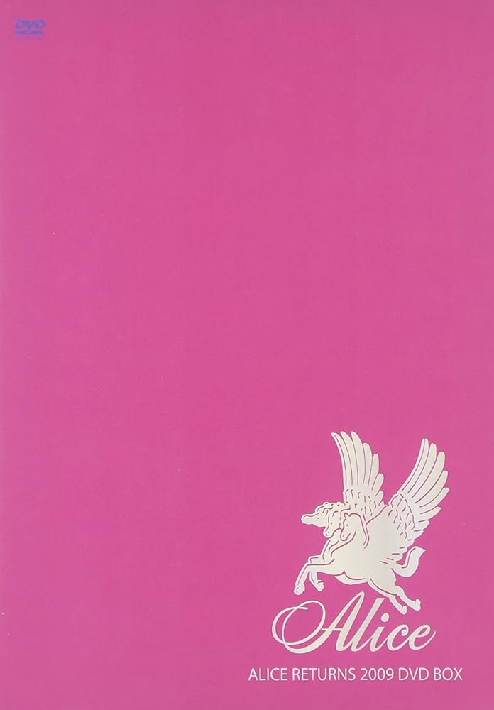 ALICE RETURNS 2009 DVD BOX「ALICE LIVE ALIVE 2009~I’m ~ in 日本武道館」~「ALICEリターンズ in 神田共立講堂~3人だけの前夜祭」 tf8su2k Amazon.co.jp: ALICE RETURNS 2009 DVD BOX「ALICE LIVE ALIVE