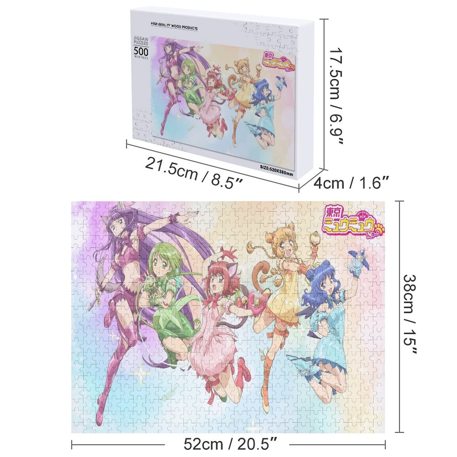 東京ミュウミュウ　ジグソーパズル　300ピース 東京ミュウミュウ ジグソーパズル 300ピース