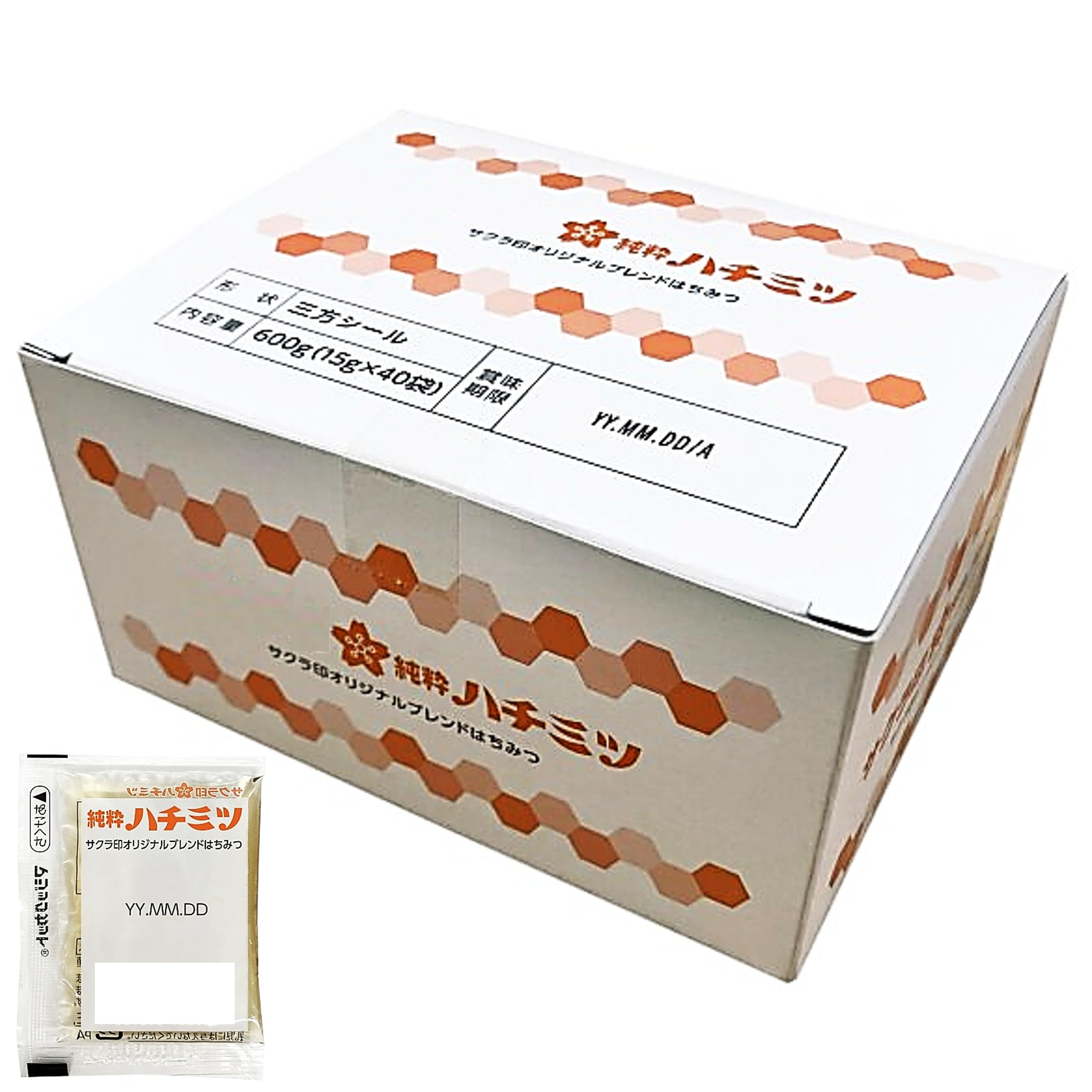 西洋蜜蜂 固形蜂蜜純粋 ⭐︎新発売⭐︎ 非加熱無添加、西洋ミツバチの