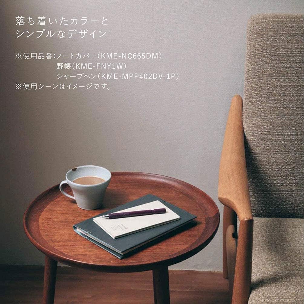 Kokuyo KME-NC665W TOFU WHITE Notebook Cover, KOKUYO ME A5, White