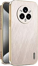 ILING Case for Realme 14 Pro 5G, Brushed Texture Design Premium Mobile Phone Case Made of Leather Finish, Ultra Thin Soft Silicone TPU Bumper Shockproof Protective Case (Gold)