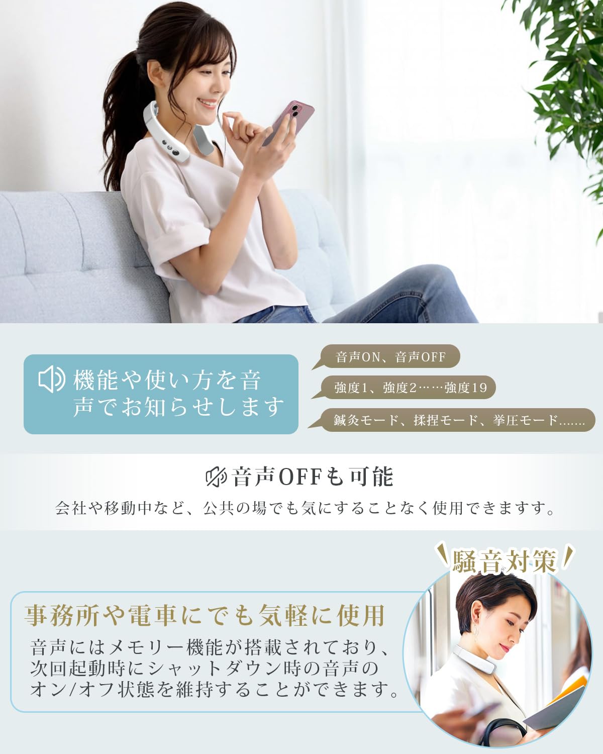 Amazon.co.jp: Juliyas ネックケア 首 リラクゼーション器 EMS×TENS 