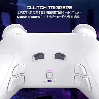 Victrix by TURTLE BEACH Pro BFG Reloaded ホワイト ワイヤレス コントローラー PS5, PS4, PC対応 ゲームパッド|モジュール式ファイトパッド搭載/ホールエフェクトスティック・トリガー/リマッピング対応メーカー保証2年+代理店保証6ヶ月SONY公式ライセンス商品