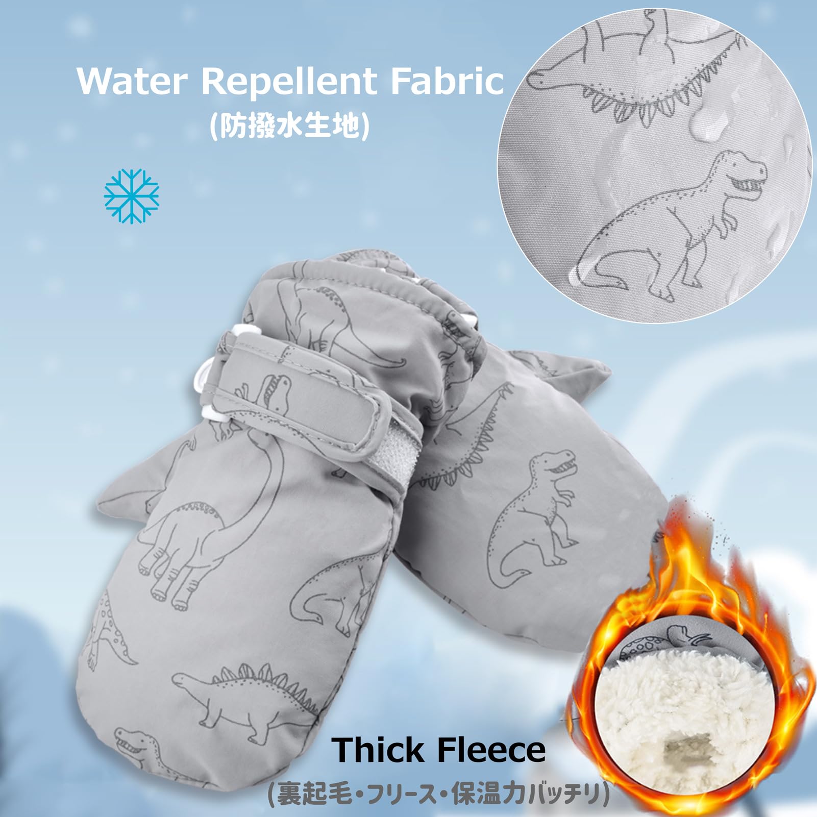 Moufles Neige Enfant Azarxis Gants De Ski Enfant - Chauds, Coupe-Vent, Hydrofuges - Avec Sangle Anti-perte - Pour Snowboard, Patinage Gants Hiver Snowboard