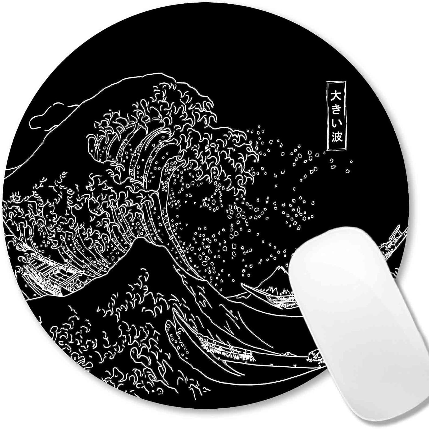 IMAYONDIA Japanese Great Wave Mouse Pad Small, Black Anime Mouse Pads, Kanagawa Round Mousepad, Aesthetic Desk Decor, Anti Slip Rubber Base Mice pad for Computer Office Travel, 7.9 x 7.9 Inch