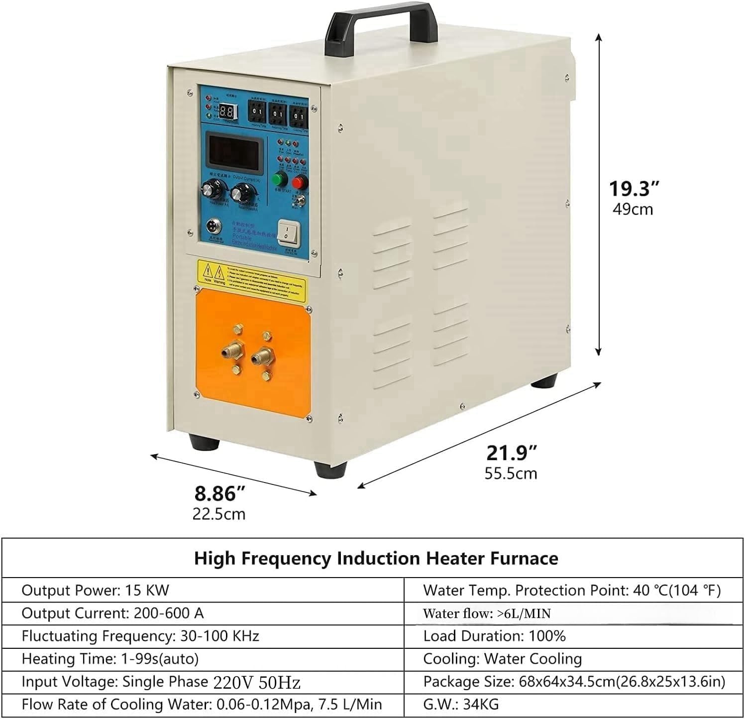 Product dimensions and specifications table for CHMING 15KW Induction Heating Machine