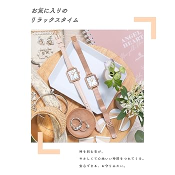 エンジェル 空箱 セット Accessory Set Box | NEW PRODUCT | エンジェルハート[Angel