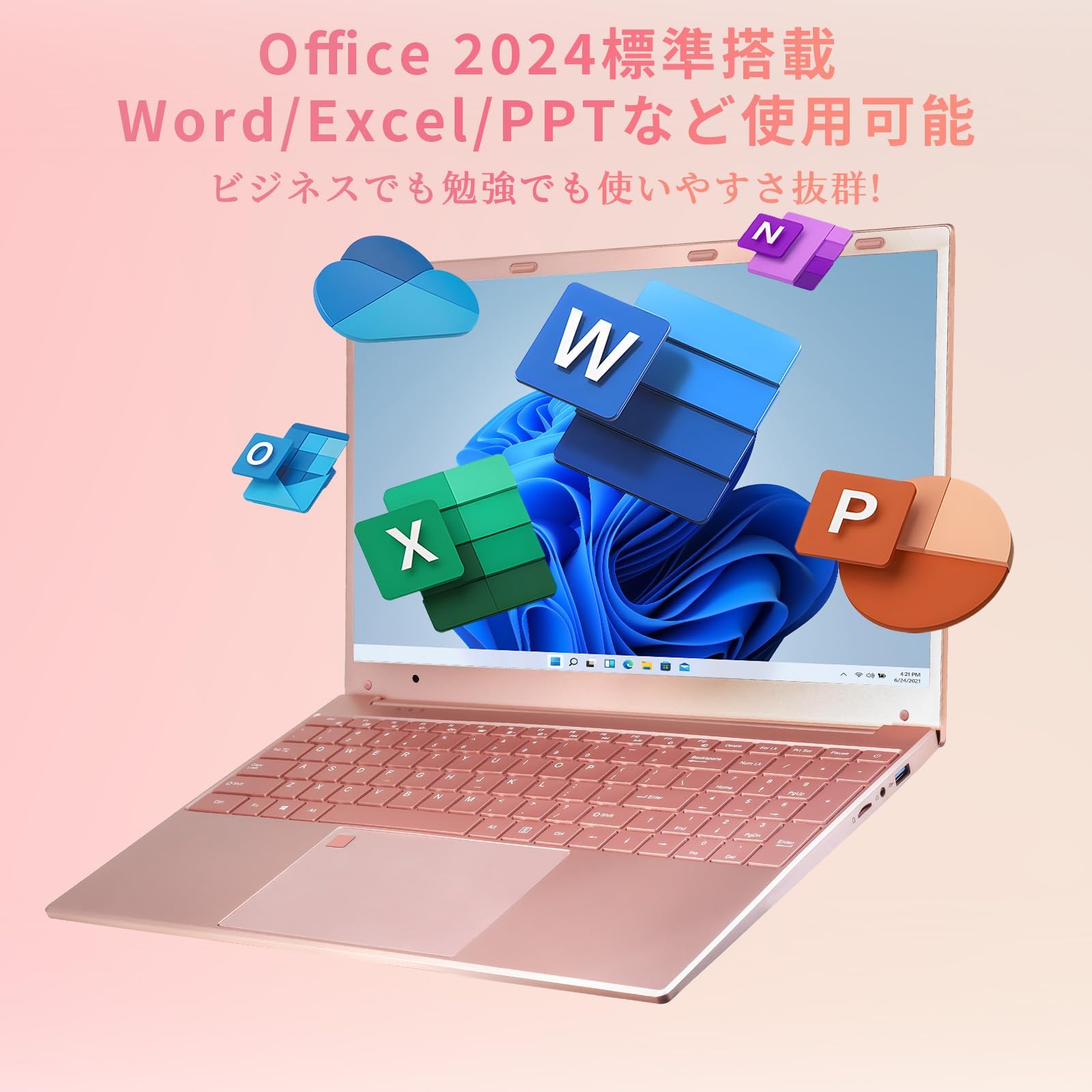 BINTECノートパソコン 15.6型 FHD薄型軽量 ローズゴールド Amazon.co.jp: BINTECノートパソコン15.6型FHD薄型軽量ノートPC 本体