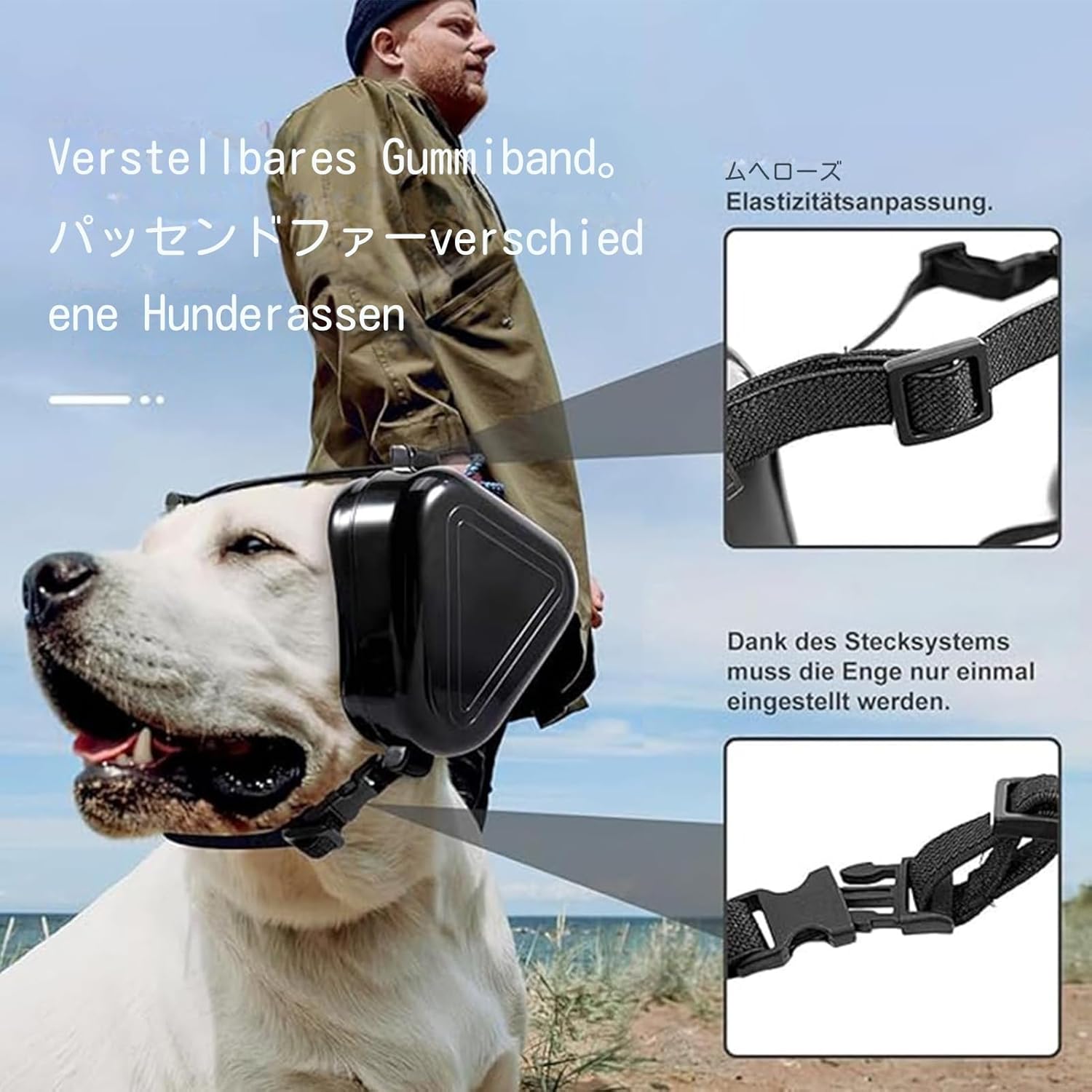 犬用騒音保護耳カバー 防音イヤーマフ,柔らかくて通気性に 聴覚保護用の犬用耳マフ 耳カバー | 花火 雷 ペット用 耳当て - 大型