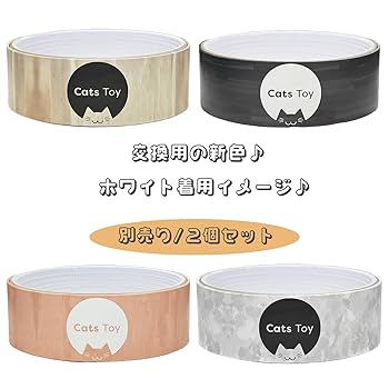 きつこね Amazon | キタコ (KITACO) 電源取り出しハーネス タイプ2 NINJA