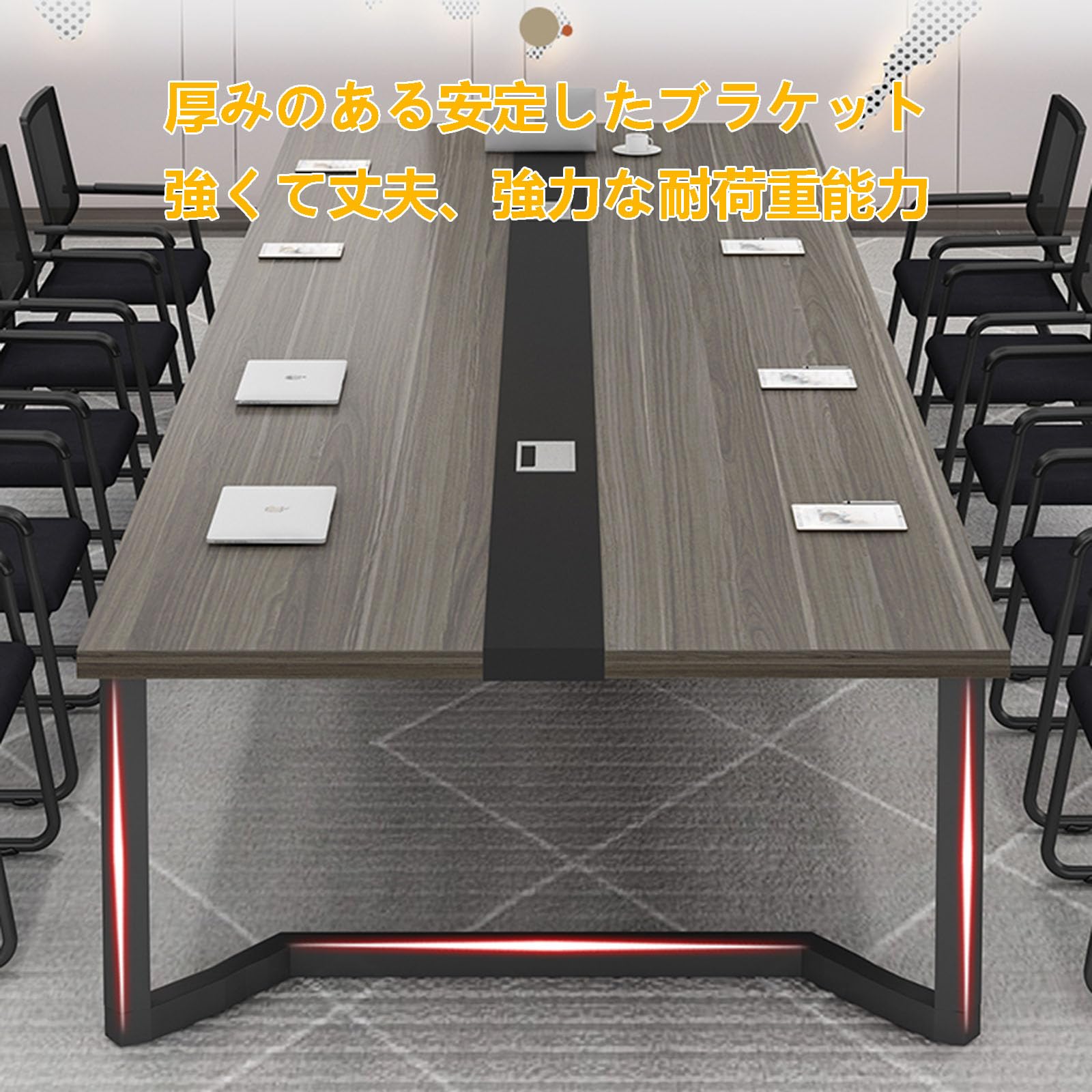 Amazon.co.jp: 会議用テーブル 長机 事務机 配線ボックス付 長机 事務 