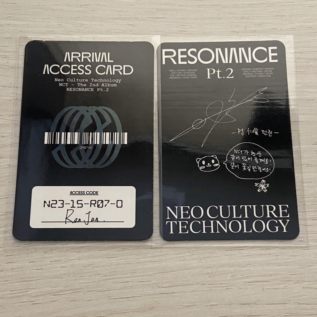 Amazon.co.jp: NCT2020 ロンジュン resonance pt.2 トレカ 2枚