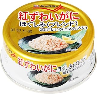 Amazon Co Jp 人気のかに缶ランキング Amazon Co Jp 人気のかに缶ランキング