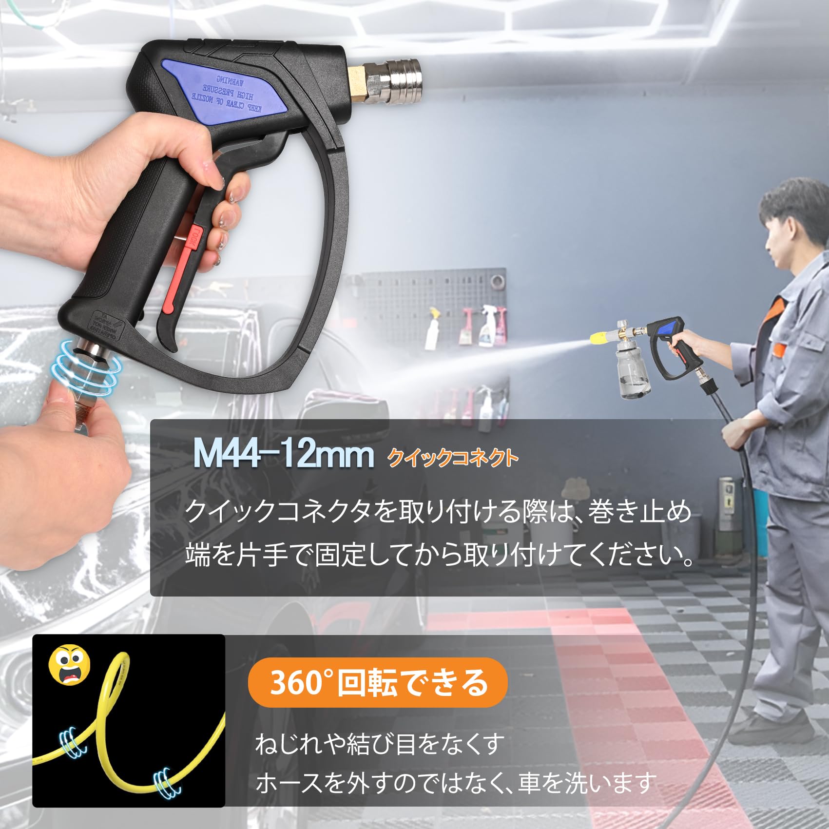 Amazon.co.jp: 【2025年新開発・ねじれ防止】ankon真鍮 ケルヒャー