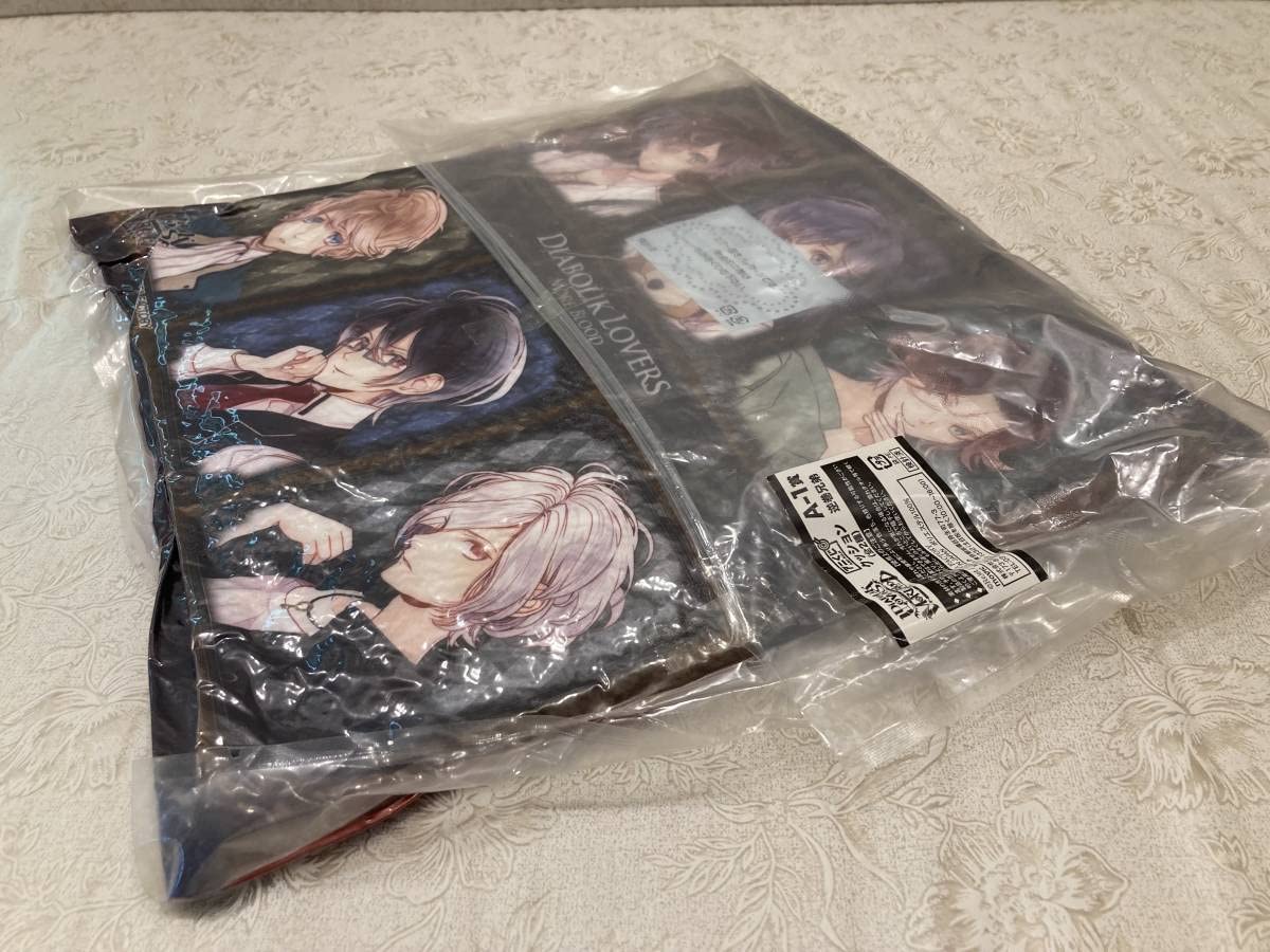表裏クッション 逆巻兄弟　アニくじ Amazon.co.jp: DIABOLIK LOVERS ディアラバ 表裏クッション 逆巻兄弟