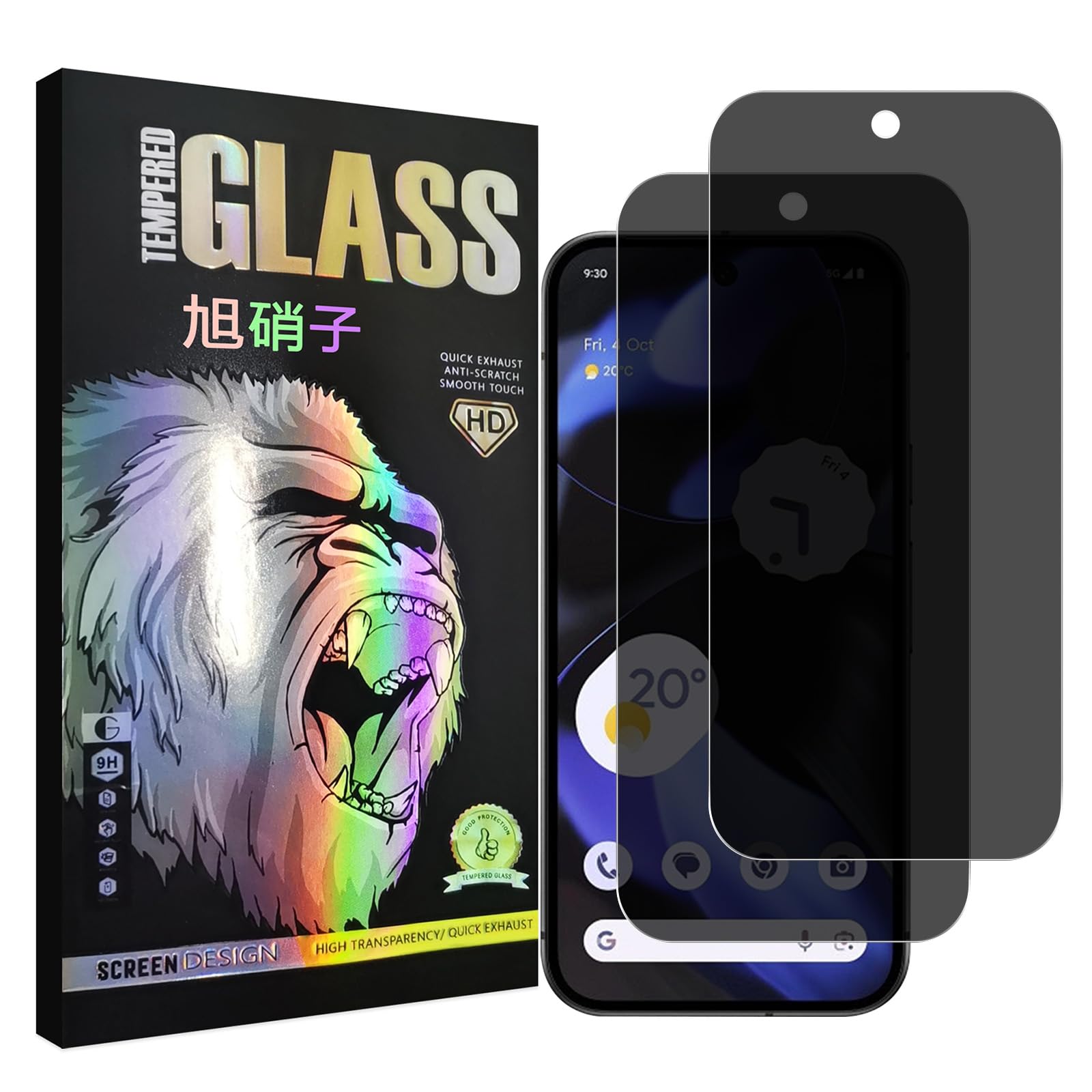 【2枚セット-AGC旭硝子 - 高 品質 】 対応 Google Pixel 9a ガラスフイルム 覗き見防止 pixel9a フイルム のぞき見防止 ピクセル 9A 液晶 保護フィルム のぞき見 グーグルピクセル9a プライバシーフィルム 強化ガラス さらさら ケース 【 日本旭硝子素材採用 硬度9H 耐衝撃 飛散防止 超薄 厚さ0.26mm 気泡ゼロ 3D Touch対応 高感度 撥油性 指紋防止 超耐久 ラウンドエッジ加工 】 TZ-PI9AFK2