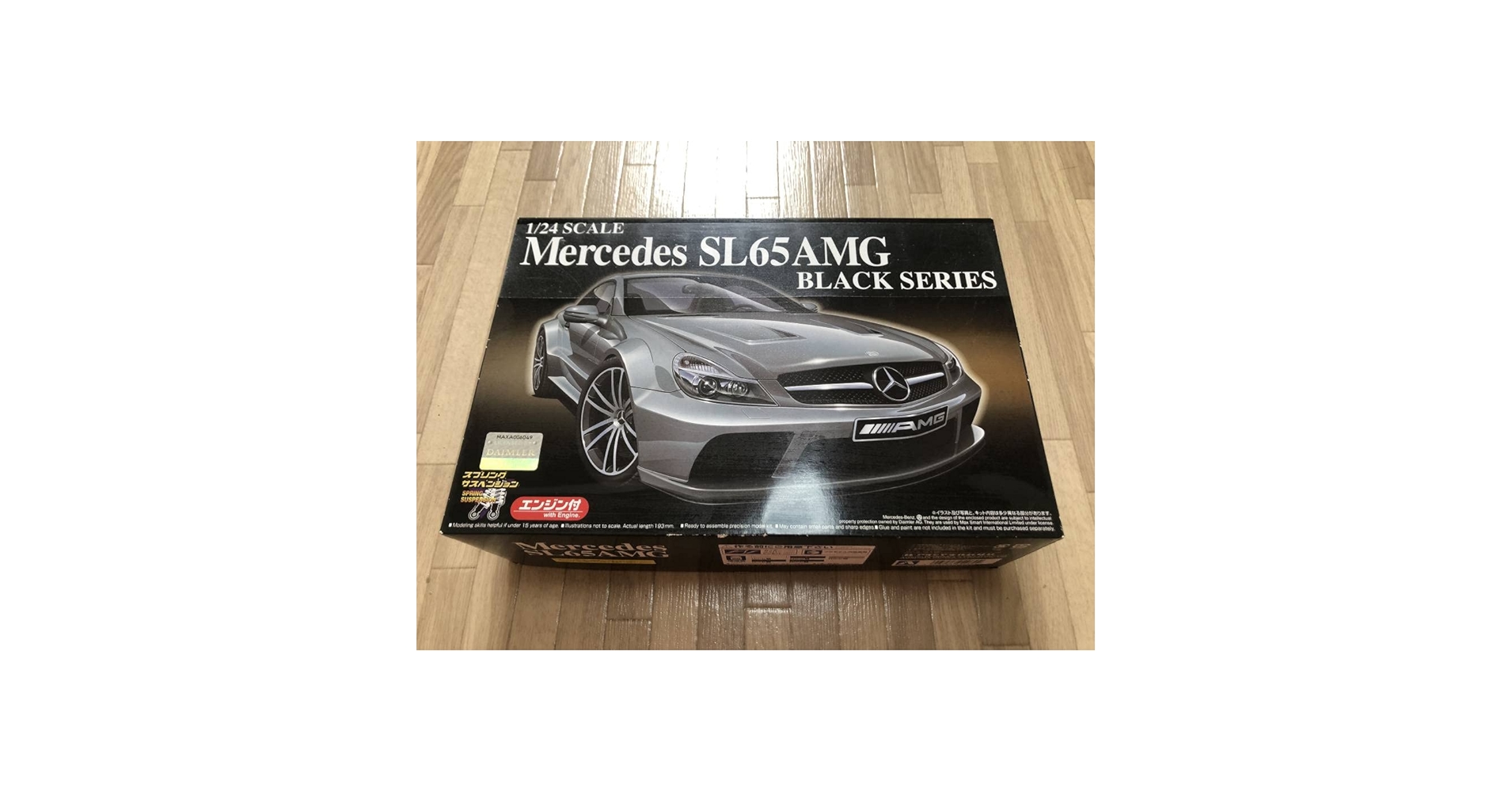 Amazon.co.jp: アオシマ 1/24 メルセデスベンツ SL65 AMG BLACK SERIES Amazon.co.jp: アオシマ 1/24 メルセデスベンツ SL65 AMG BLACK SERIES