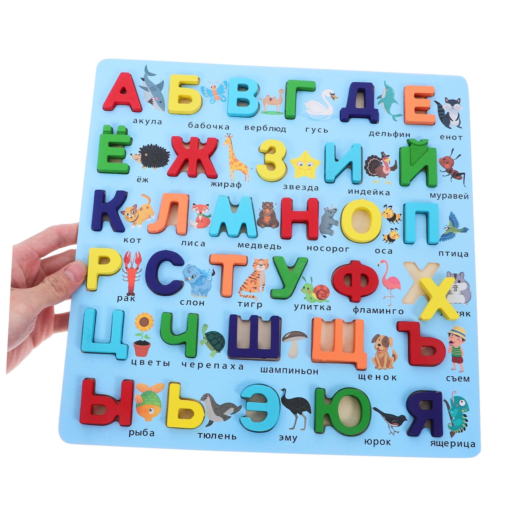 WOONEKY Rompecabezas Educativo de Madera Tablero de Letras ABC Ruso para Niños y Bebés, Juguete Montessori para Desarrollo Cognitivo y Aprendizaje en Casa o Guardería