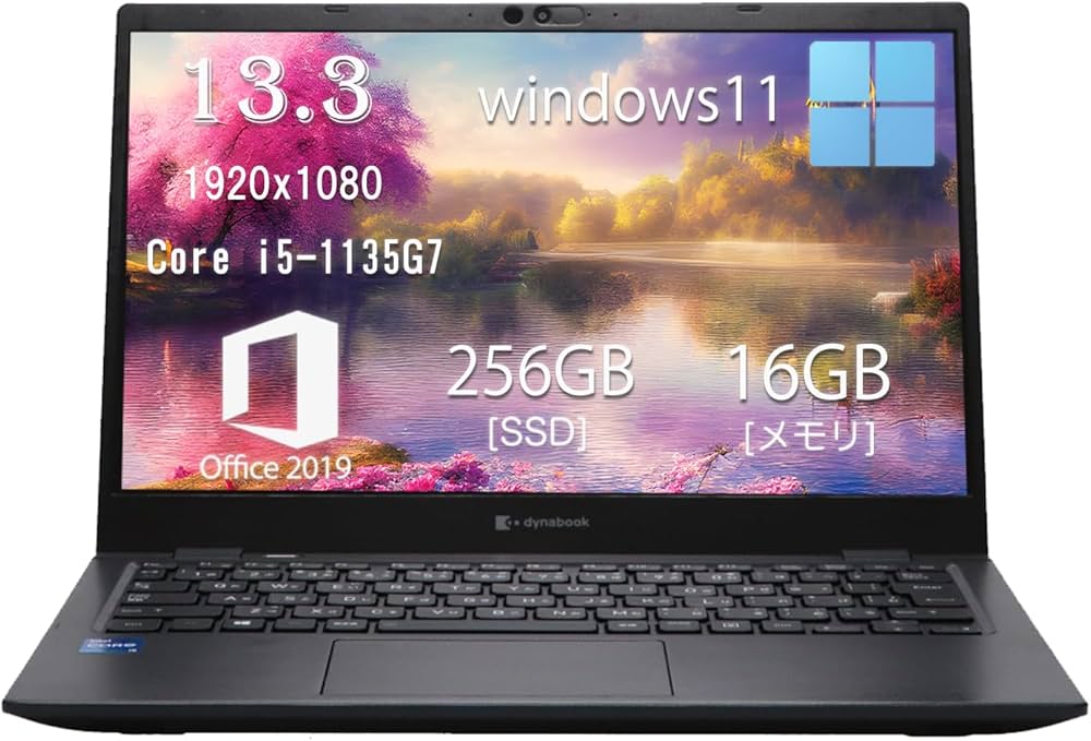 Amazon.co.jp: 【中古整備品】Toshiba dynabook G83/HU ノート Amazon.co.jp: 【中古整備品】Toshiba dynabook G83/HU ノート