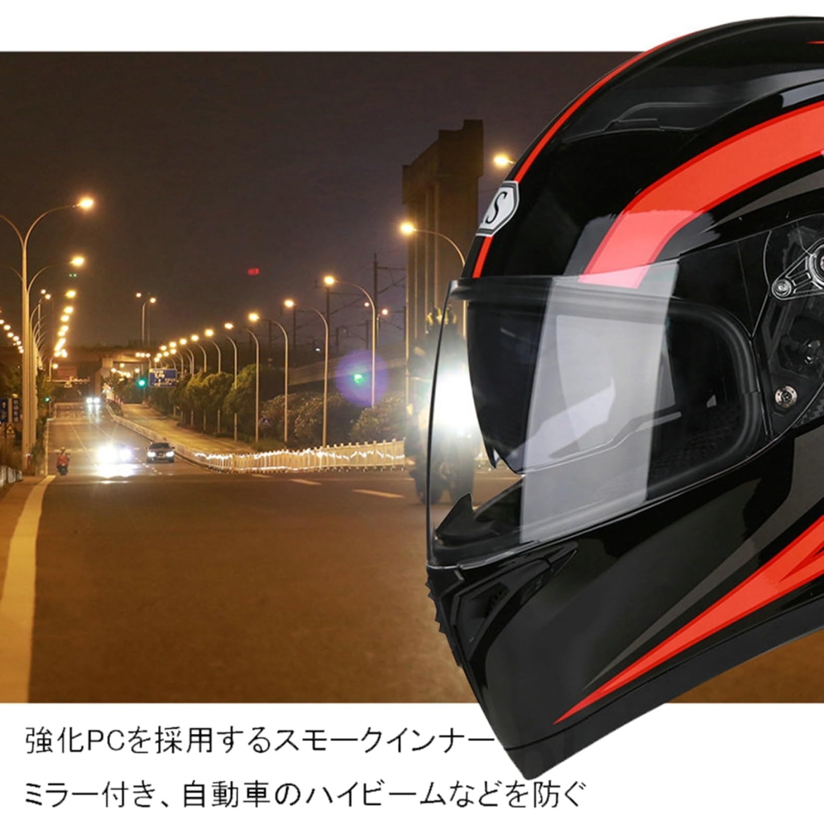 Amazon.co.jp: バイクヘルメット フルフェイス レディース メンズ