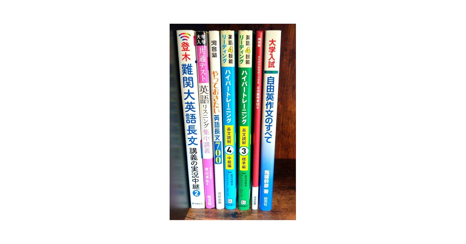 木原英語講義の実況中継 木原英語講義の実況中継 | 木原 太郎 |本 | 通販 | Amazon