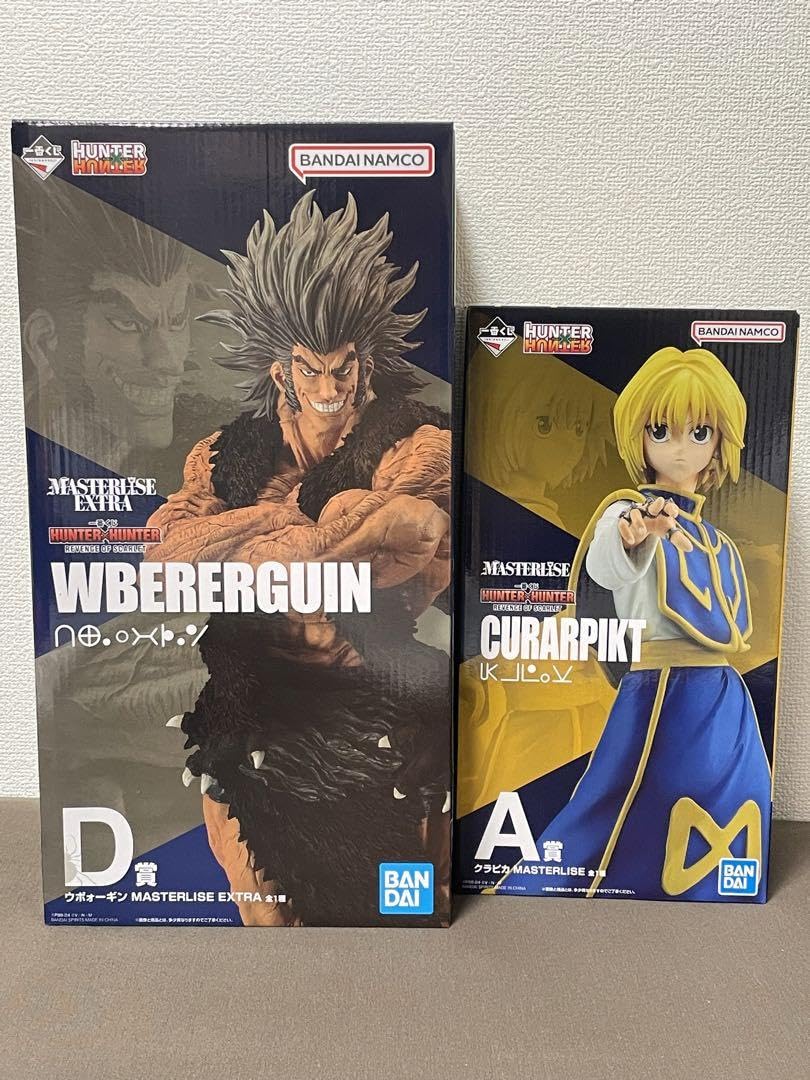 Amazon.co.jp: HUNTER×HUNTER 一番くじ A賞 クラピカ D賞 ウボォーギン 