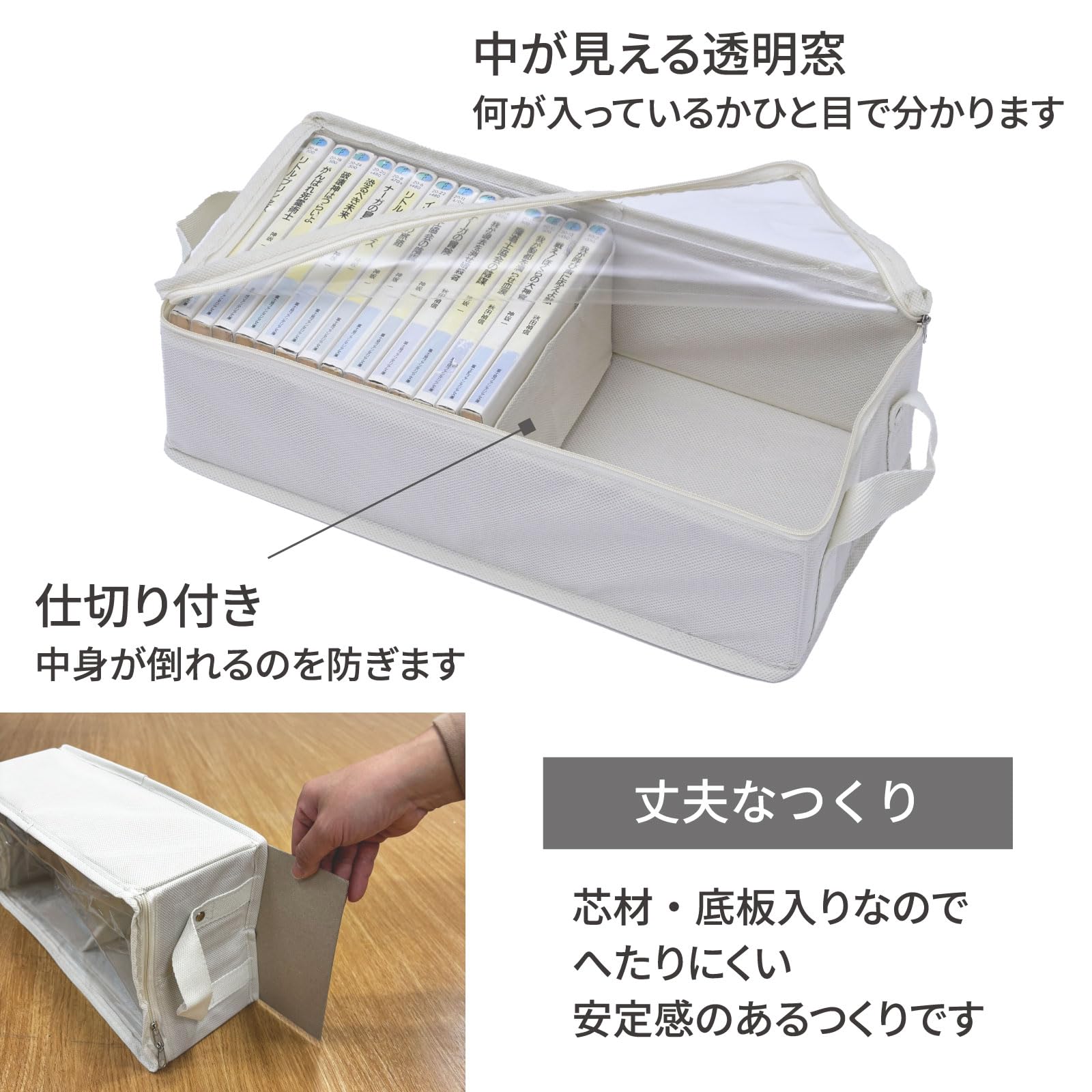 Amazon.co.jp: 山善(YAMAZEN) 収納ボックス 本 コミック収納 文庫本 23