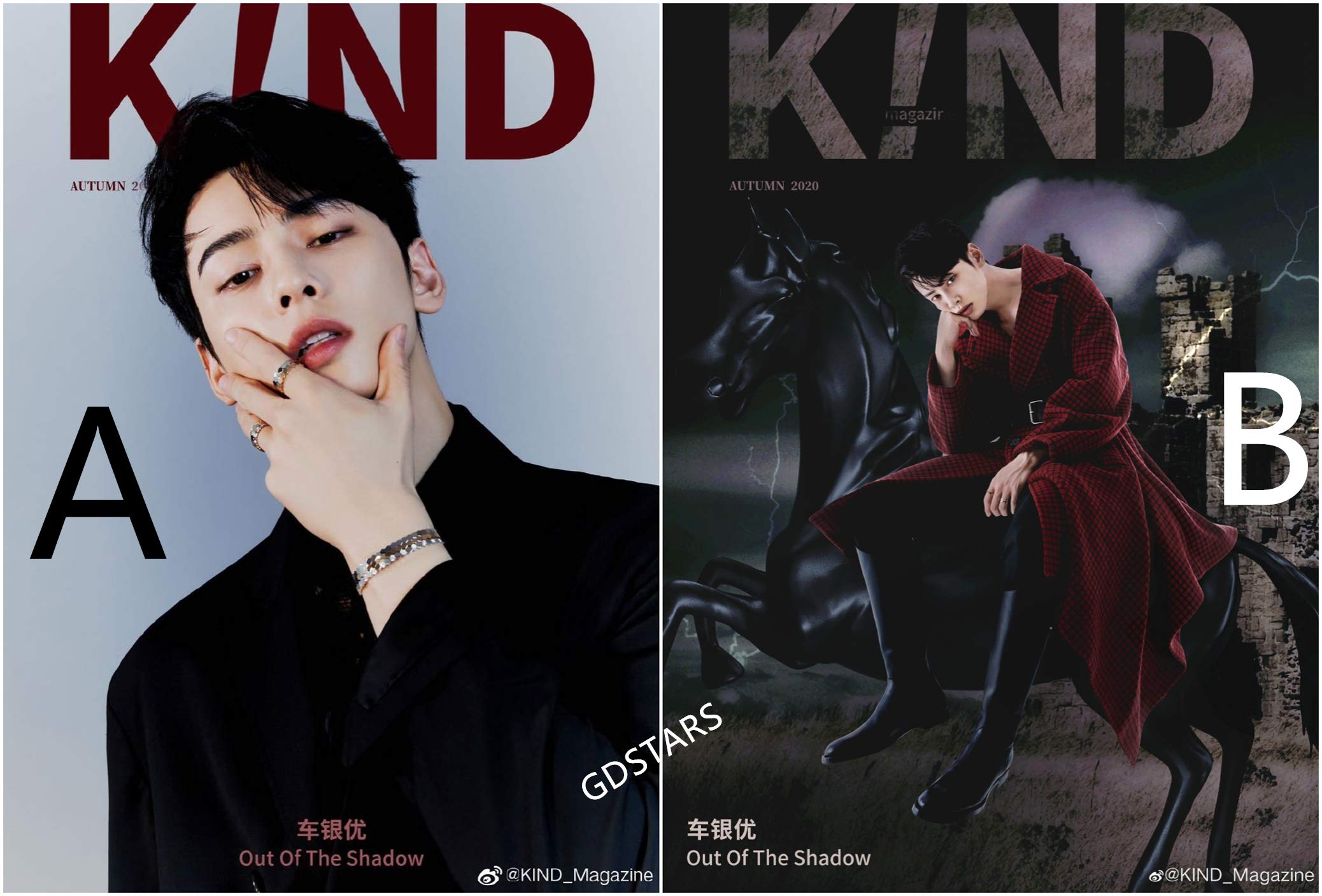 Amazon.co.jp: 中国雑誌 KIND CHINA Magazine Cha Eun woo チャ・ウヌ 