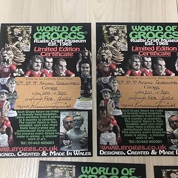 五郎丸歩　ラグビーワ－ルドカップ GROGGS フィギュア　シリアル番号 五郎丸歩 ラグビーワ－ルドカップ GROGGS フィギュア シリアル