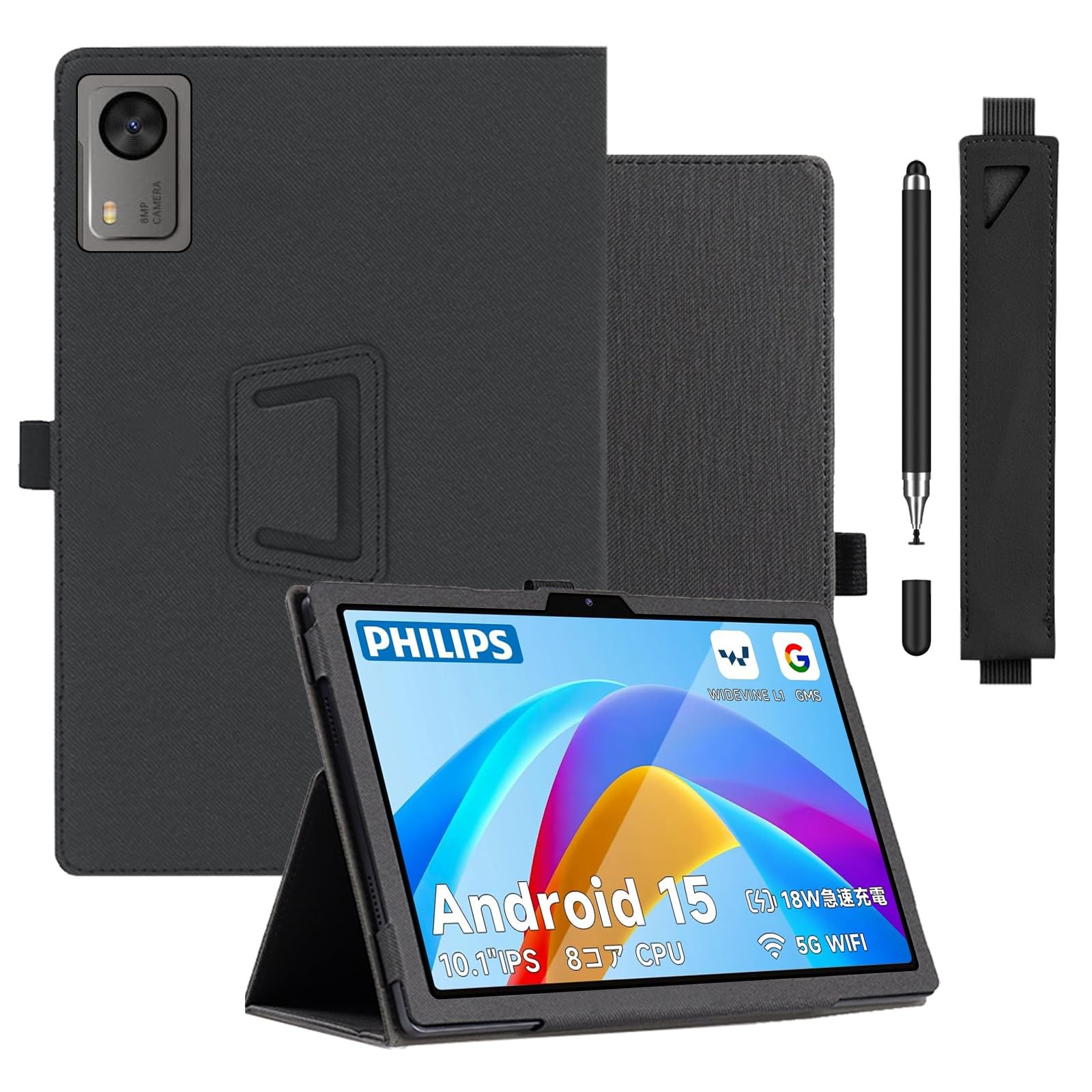 PHILIPS Tablet T7315本体＋専用カバー Amazon.co.jp: PHILIPS T7315 用 ケース カバー 保護カバー 【NOUKAJU