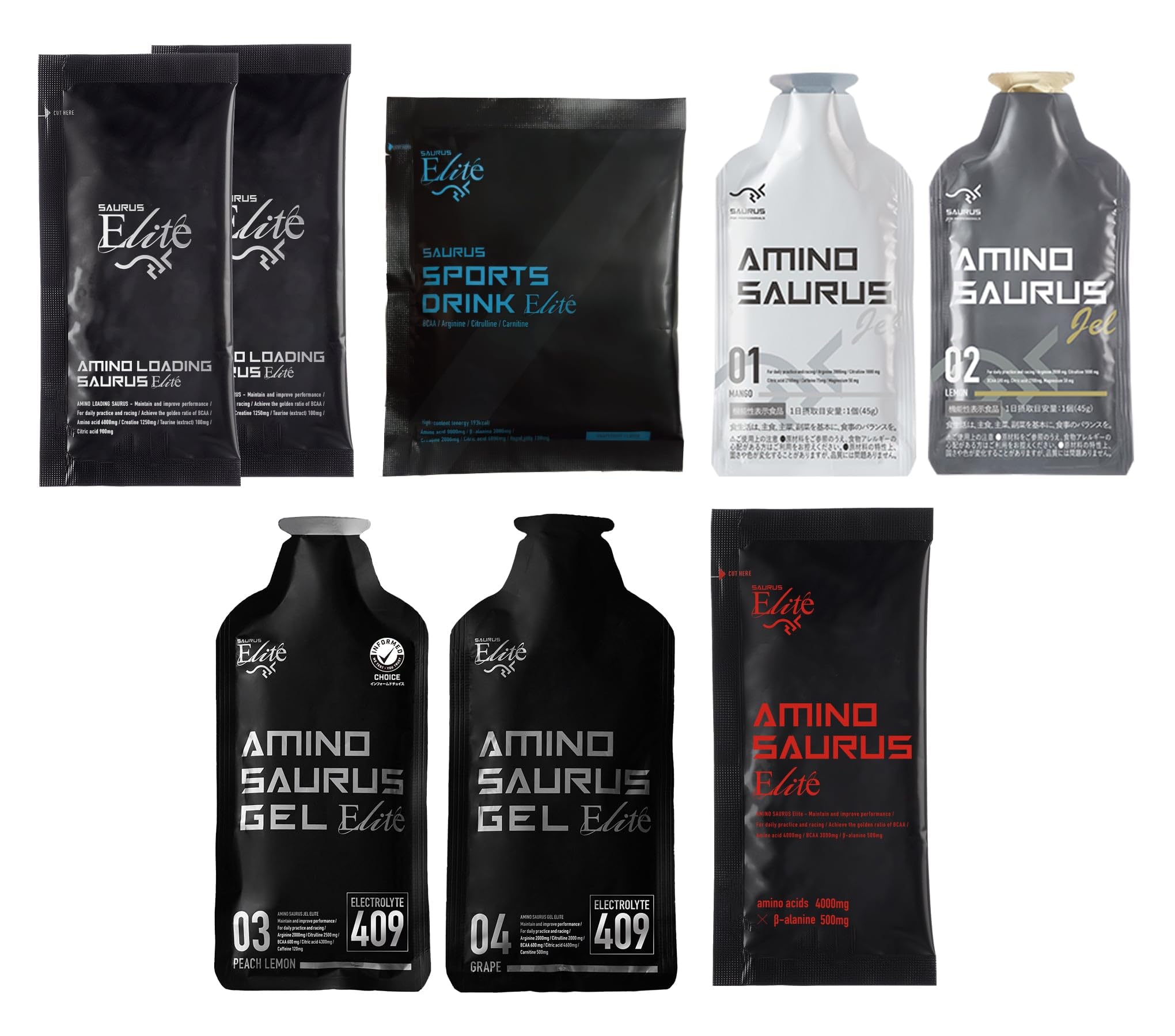 Amazon | SAURUS完走PACK【決戦用】 アミノサウルスジェル、アミノ