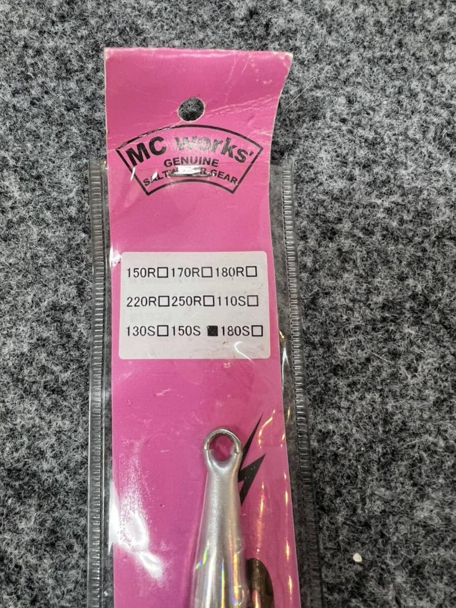 Amazon.co.jp: MCワークス GUTTER JIG SLIM ガタージグスリム 180S