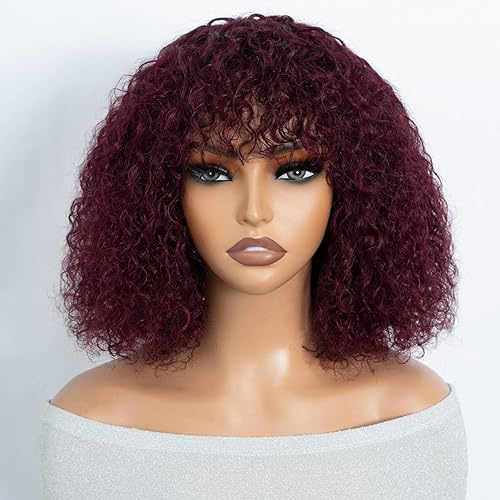 DÉBUT Short Bob Glueless Human Hair Wig with Wispy Bangs