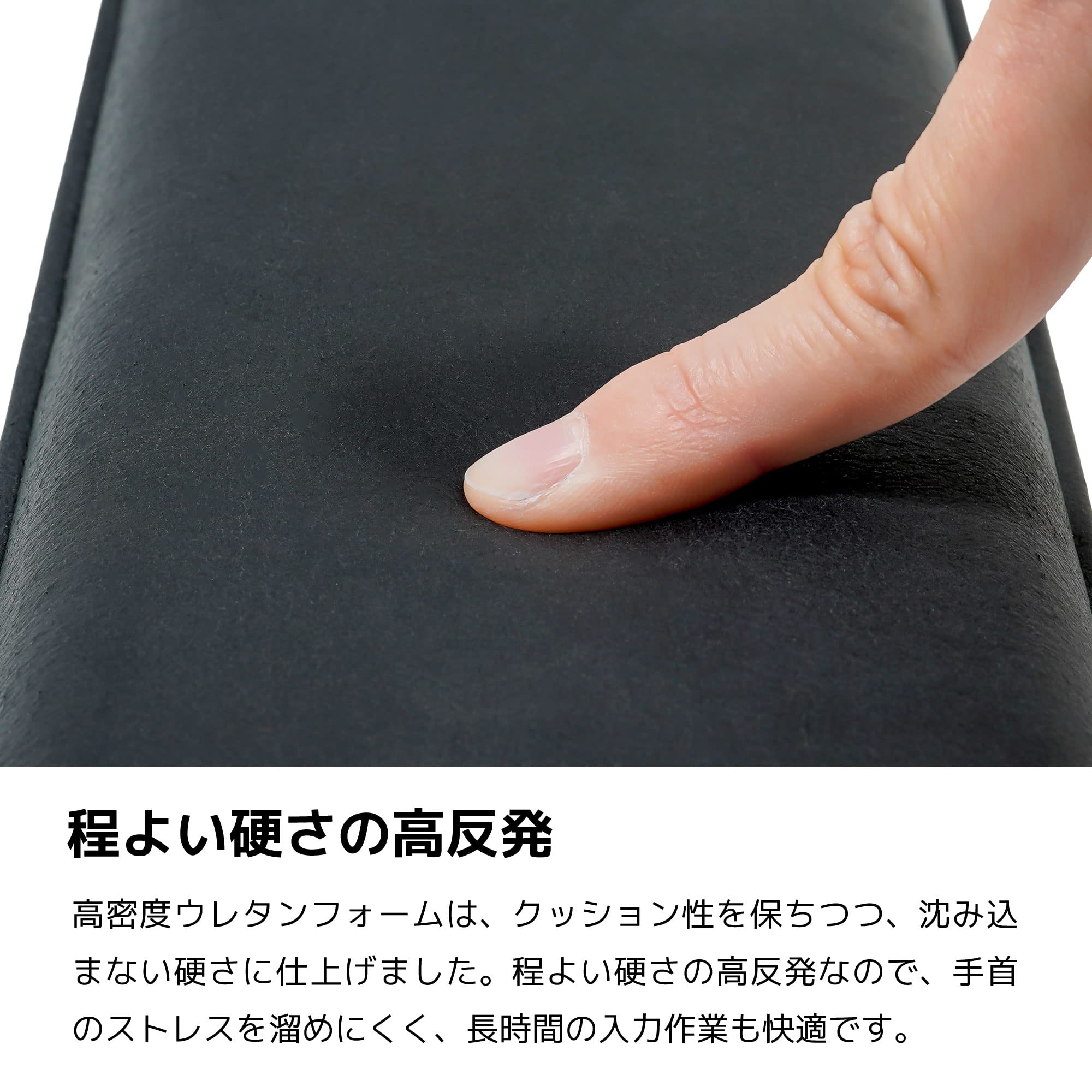 Amazon.co.jp：アーキス(Archiss) リストレスト Premium Wrist Rest Nu