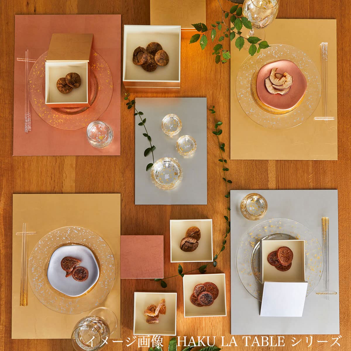 Amazon｜HAKU LA TABLE ティーマット (FLEUR)｜ランチョンマット