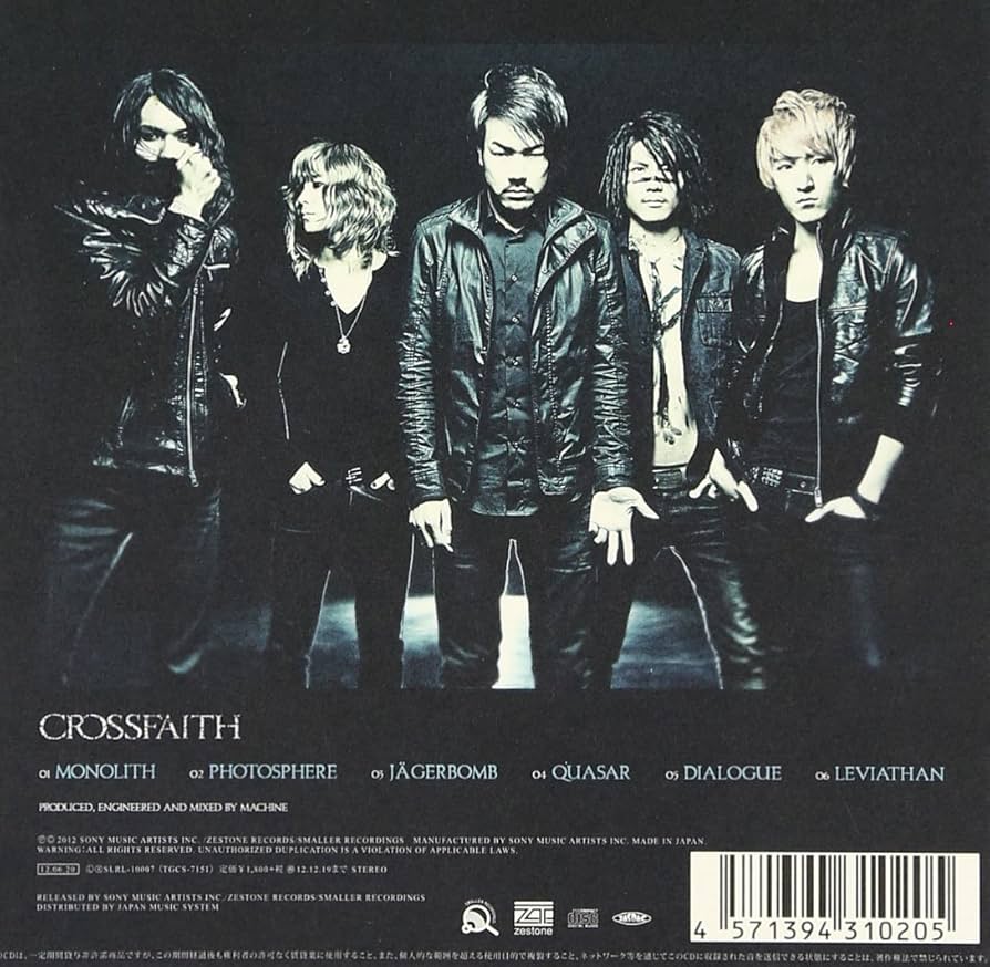 CROSSFAITH CD 7枚セット(アルバム6枚、シングル1枚) Amazon.co.jp: ZION EP - Crossfaith: ミュージック