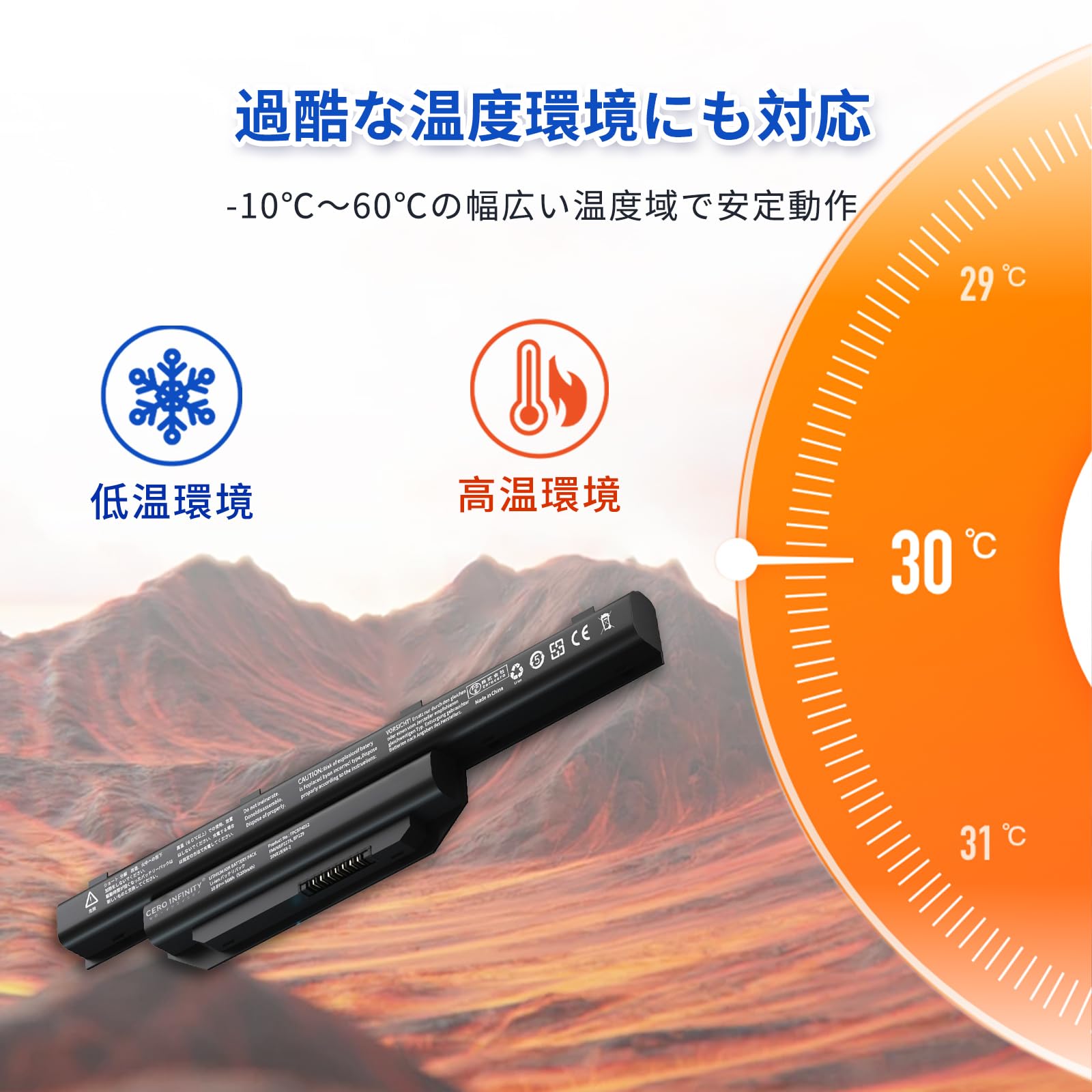 Amazon | Fujitsu富士通対応 FMVNBP238 FMVNBP227 FPCBP416 FPCBP405
