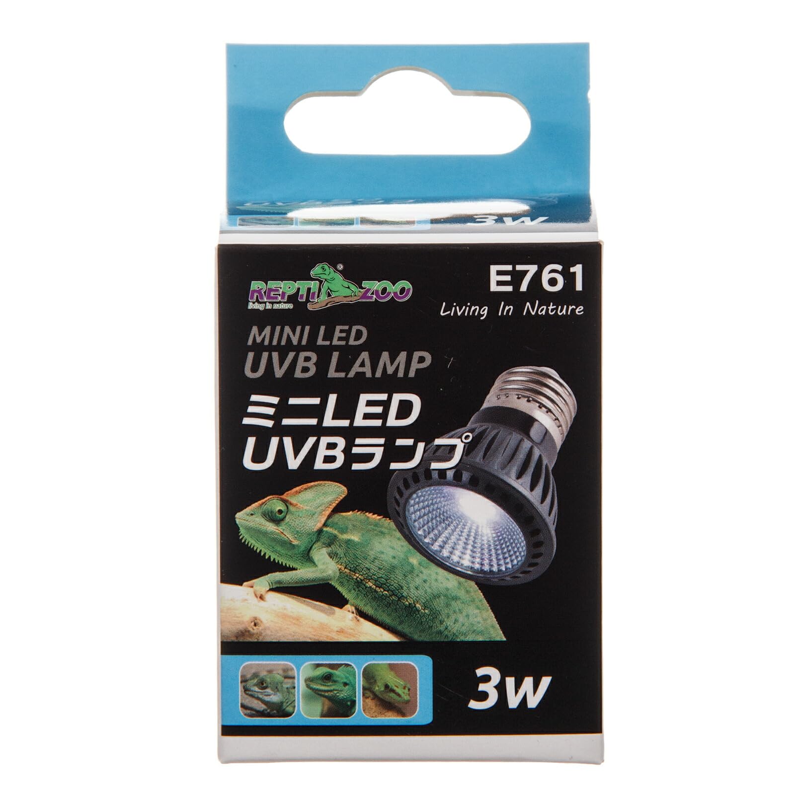 Amazon | 三晃商会 SANKO 紫外線灯 ミニLED UVBランプ 3W | SANKO