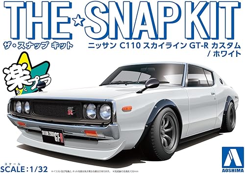 Miniatura 9 de Aoshima Nissan C110 Skyline GT-R Custom White 132 Kit de modelo a escala 132
