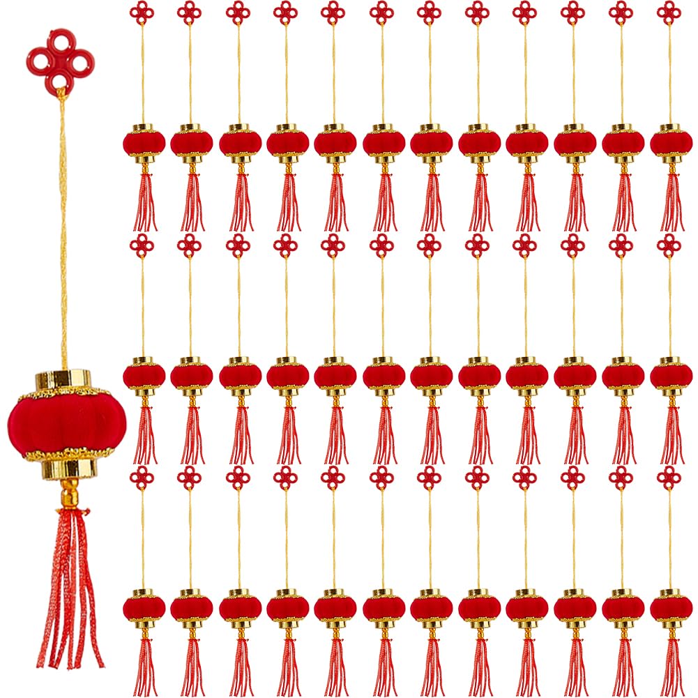 SUPERFINDINGS 60Pcs Chinese New Year Decorations 31mm Red Mini Lanterns Velvet Lucky Hanging Lanterns Ornaments for New Year Wedding Party Hang Office Home Tree Outdoor Decor